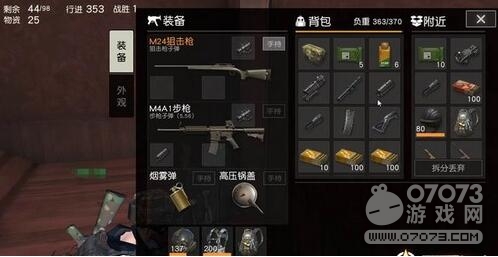 ��Ұ�ж����׼��㷽�����