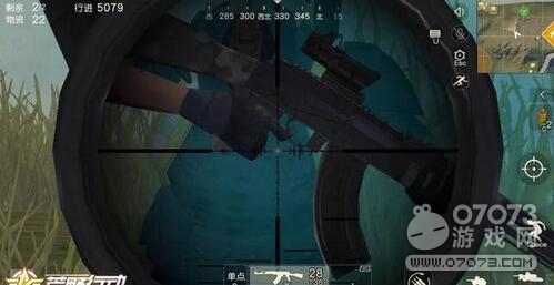 ��Ұ�ж����׼��㷽�����