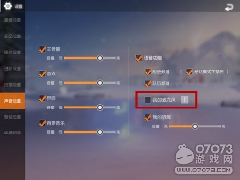 ��Ұ�ж���ӿ��������� ������ô��