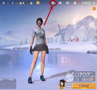 ��Ұ�ж���ӿ��������� ������ô��