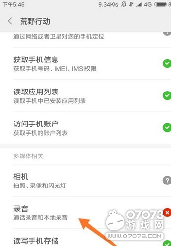 ��Ұ�ж���ӿ��������� ������ô��