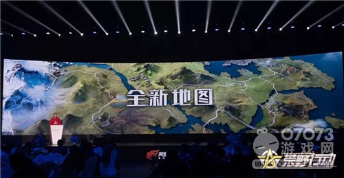 ��Ұ�ж��µ�ͼ�ع� �µ�ͼʲôʱ������