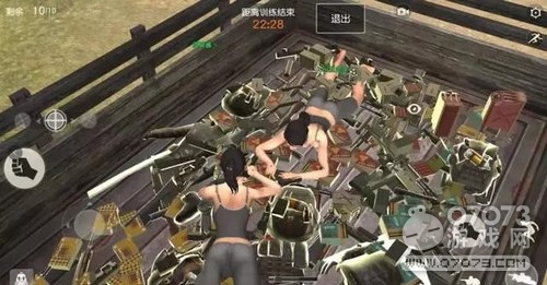 荒野行动四大超难问题 你能答对几道