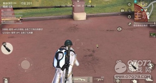 荒野行动四大超难问题 你能答对几道