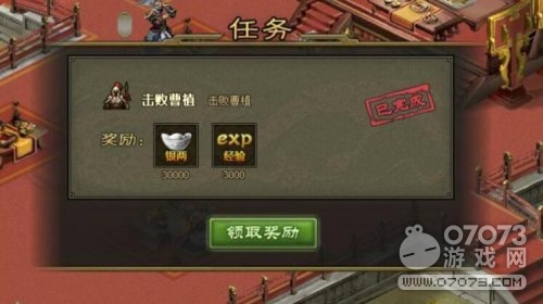 �����ӵ�219��ֲ�����򷨹���