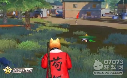 ��Ұ�ж��ȶ��������龰����