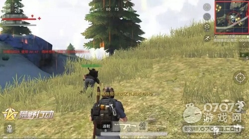 ��Ұ�ж��ȶ��������龰����