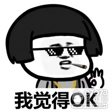 ��Ұ�ж��ȶ��������龰����