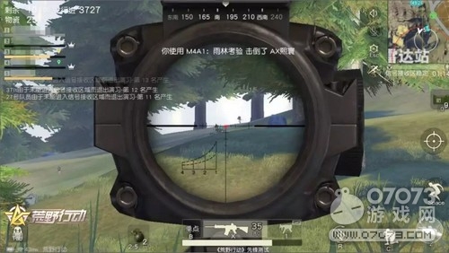 ��Ұ�ж��ȶ��������龰����