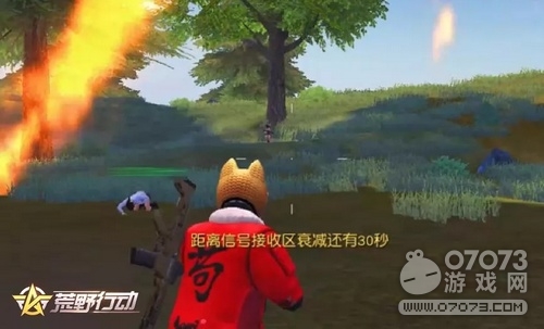 ��Ұ�ж��ȶ��������龰����