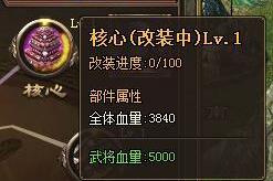 �����ӵ��㲻֪������Щ���� �����غ��