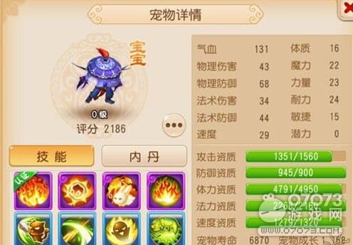 �λ���������8���ܵ�������＼�ܴ��乥��