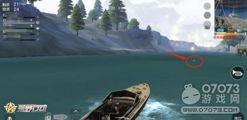 ��Ұ�ж������Σ������̵�