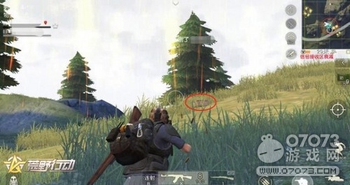 ��Ұ�ж������Σ������̵�