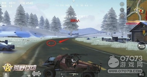 ��Ұ�ж������Σ������̵�