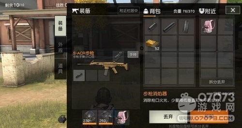 ��Ұ�ж��������Ͳ������Ƚ� �����������