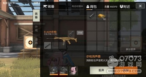 ��Ұ�ж��������Ͳ������Ƚ� �����������