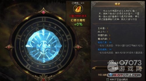 ħ������ö�1-7��������һ��