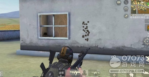 荒野行动射击冷知识 迅速提高设计准确率