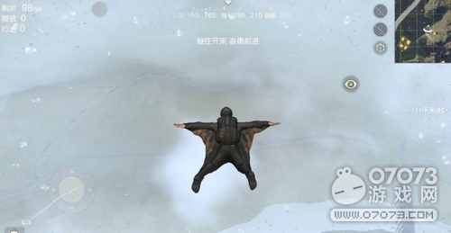 荒野行动射击冷知识 迅速提高设计准确率