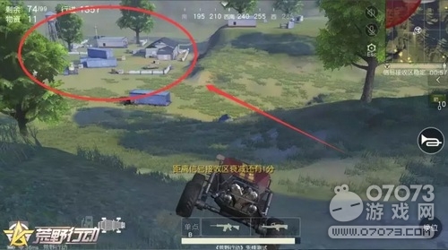 ��Ұ�ж���ͷ�տ����ȡ ׷��Ͷ����