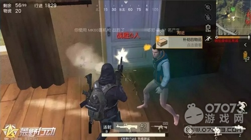 ��Ұ�ж���ͷ�տ����ȡ ׷��Ͷ����