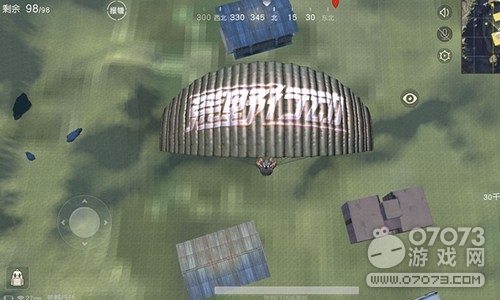 ��Ұ�ж���ʯ�������� ��ʯ����Դ�Ƽ�