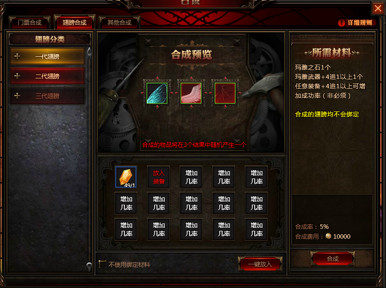 �漣�������ϳɹ��� ��ô�ϳɳ��