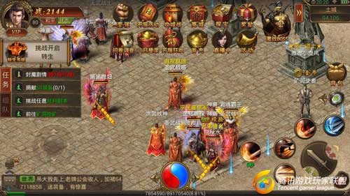 �����ҵ��������������ô��