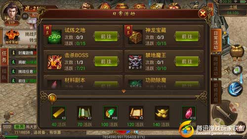 �����ҵ��������������ô��