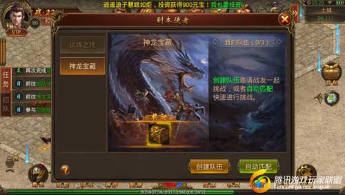 �����ҵ��������������ô��