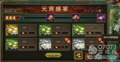 �����ӵ�Ԫ��ʢ����һ������������