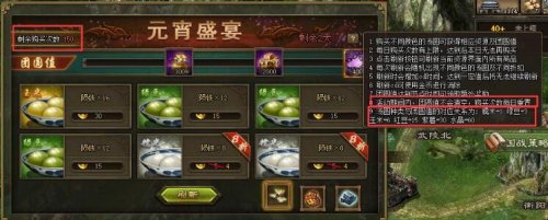 �����ӵ�Ԫ��ʢ����һ������������