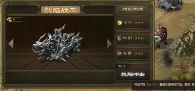 �����ӵ�ս�����켼�����