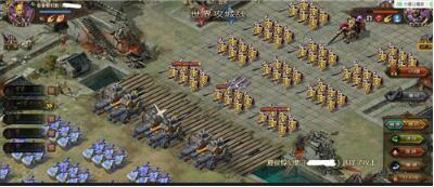 �����ӵ�ս�����켼�����