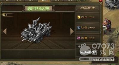 �����ӵ�ս�����켼�����