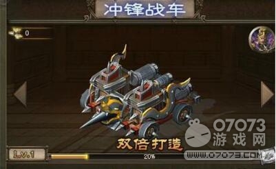 �����ӵ�ս�����켼�����