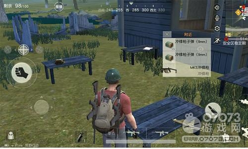 ��Ұ�ж�ʪ����Դ�Ƽ� ʪ�ع�������