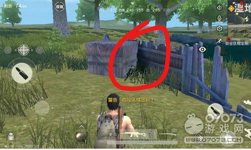 ��Ұ�ж�ʪ����Դ�Ƽ� ʪ�ع�������