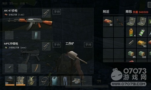 ��Ұ�ж��ż���������Դ�Ƽ� �ż���������������