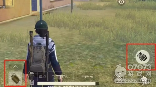 ��Ұ�ж����ײ�ͬ�ǶȲ��� ʵս�����Ƽ�