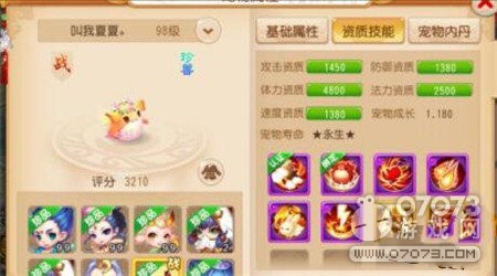 �λ���������Ҫ�ϳ�8������������Ҫ֪����Щ