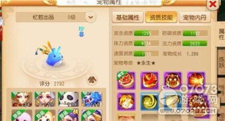 �λ���������Ҫ�ϳ�8������������Ҫ֪����Щ