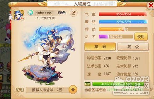 �λ���������70�׾��¹���������