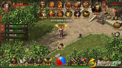 �����ҵ����60���������BOSS��ɱ����