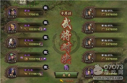 �����ӵ�219��ֲ�����Ž��򷨹���