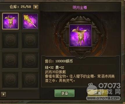 �����ӵ�219��ֲ�����Ž��򷨹���