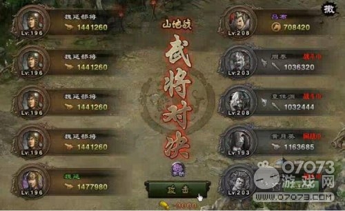 �����ӵ�����ר������Թ�������Ч������