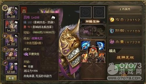 �����ӵ�����ר������Թ�������Ч������