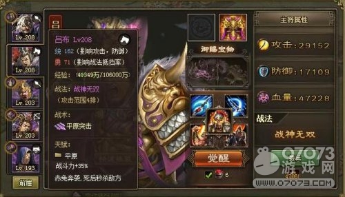 �����ӵ�����ר������Թ�������Ч������